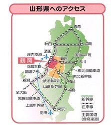 鶴岡市へのアクセス地図